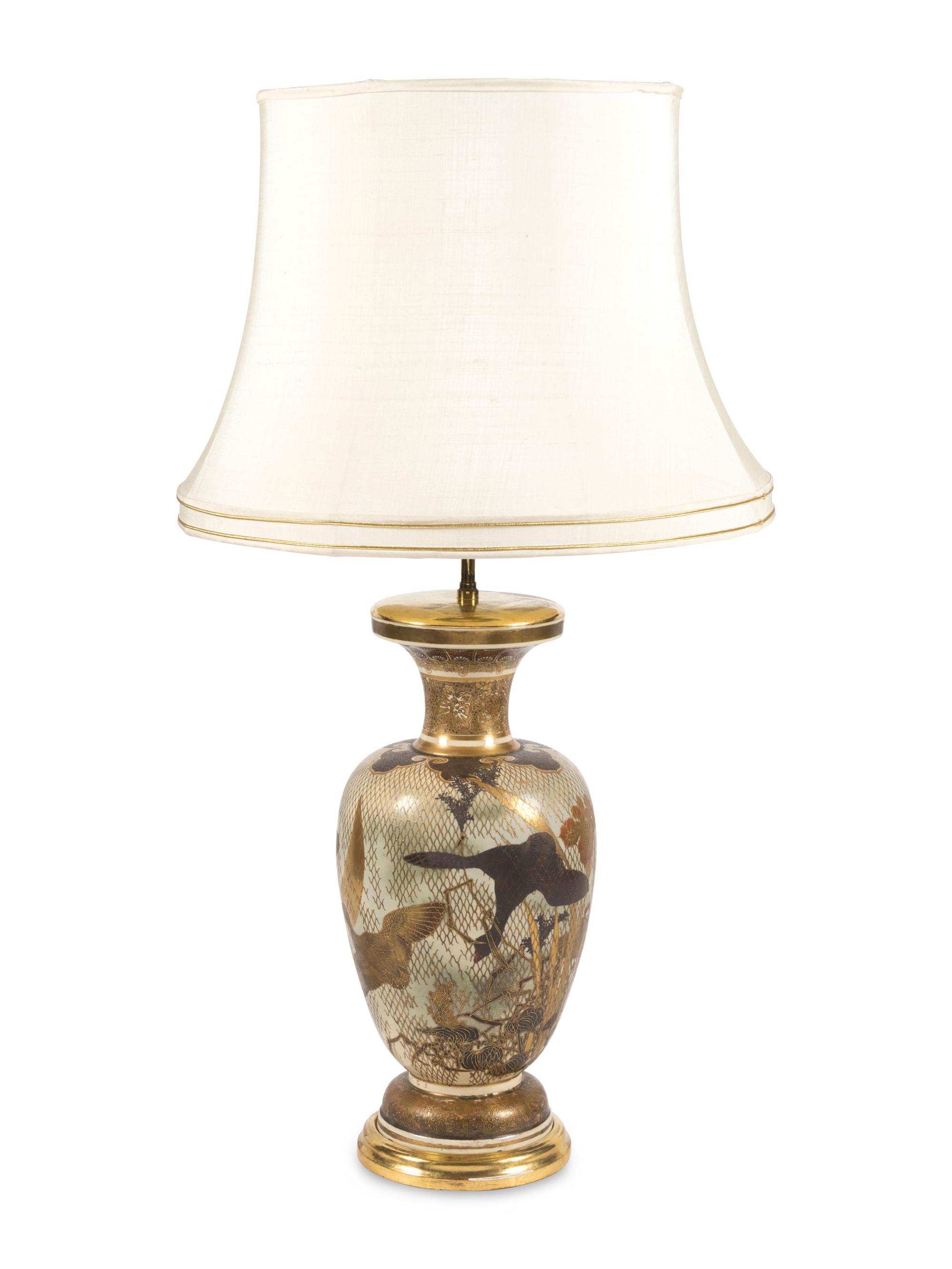 A Japanese Satsuma Vase