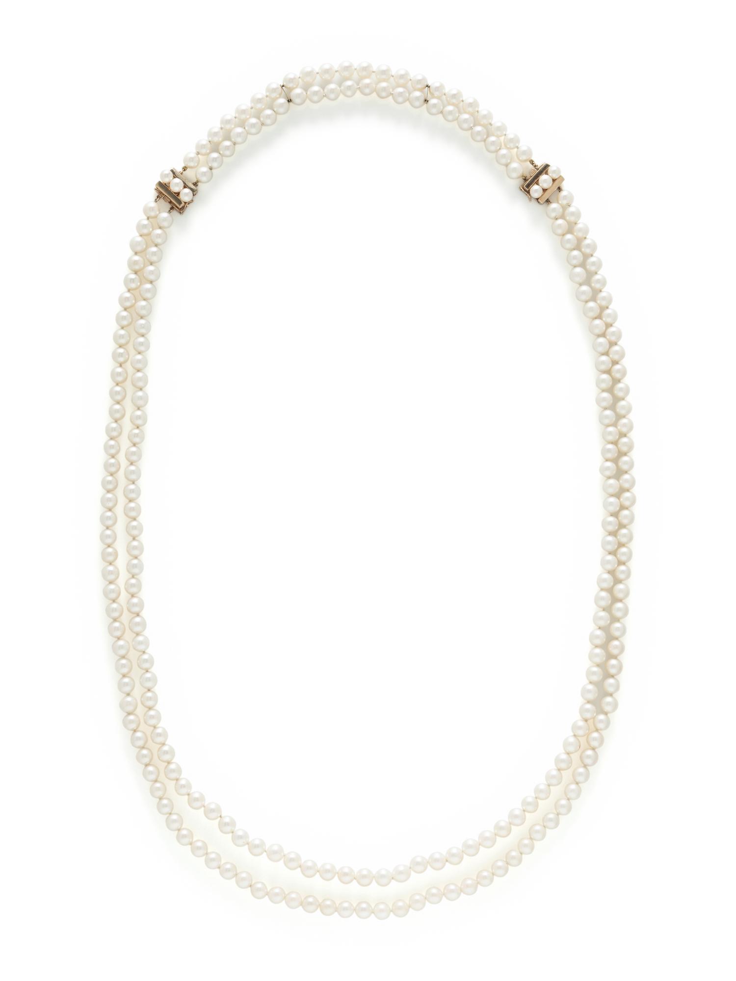 CULTURED PEARL CONVERTIBLE SET