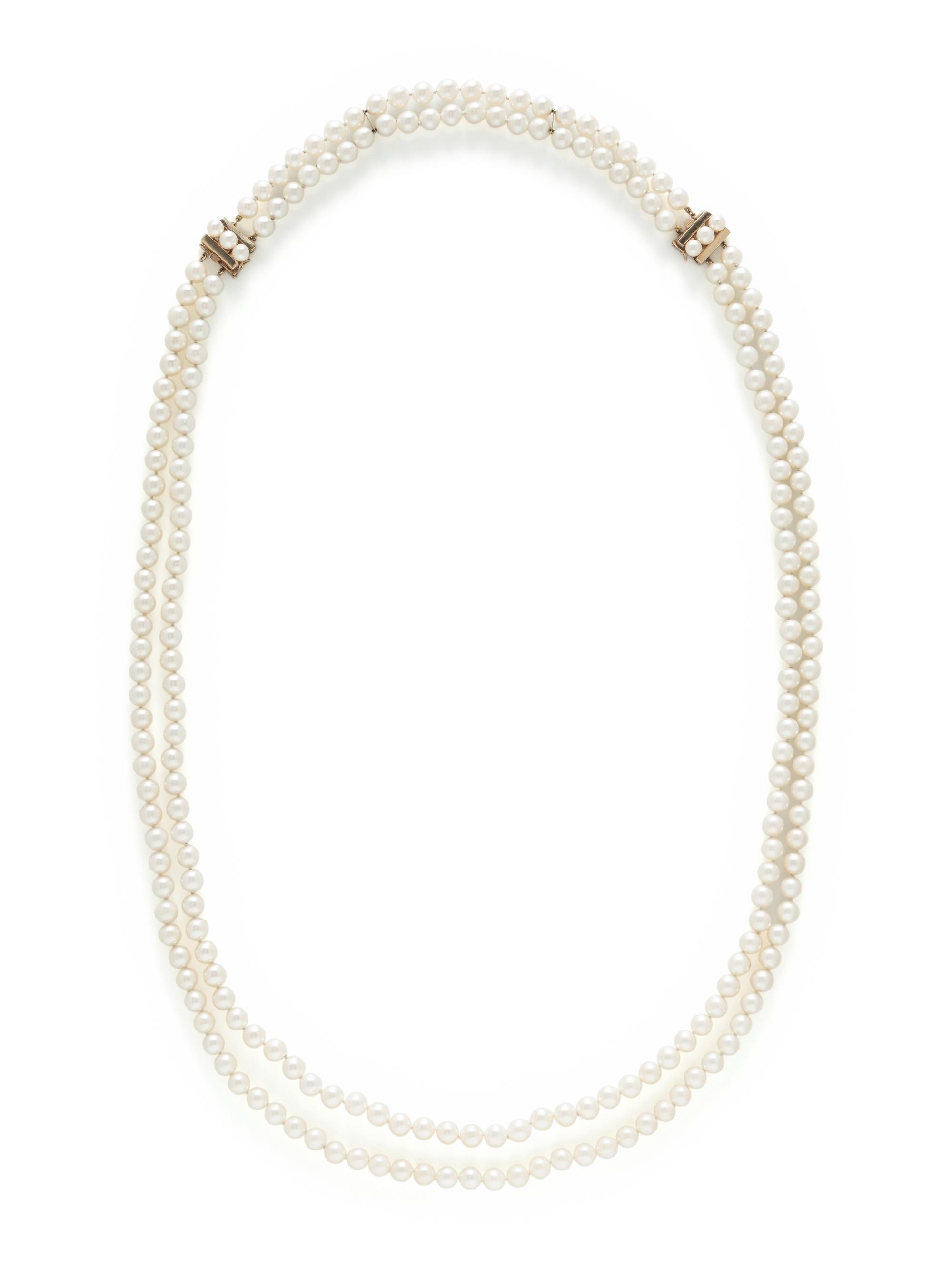 CULTURED PEARL CONVERTIBLE SET