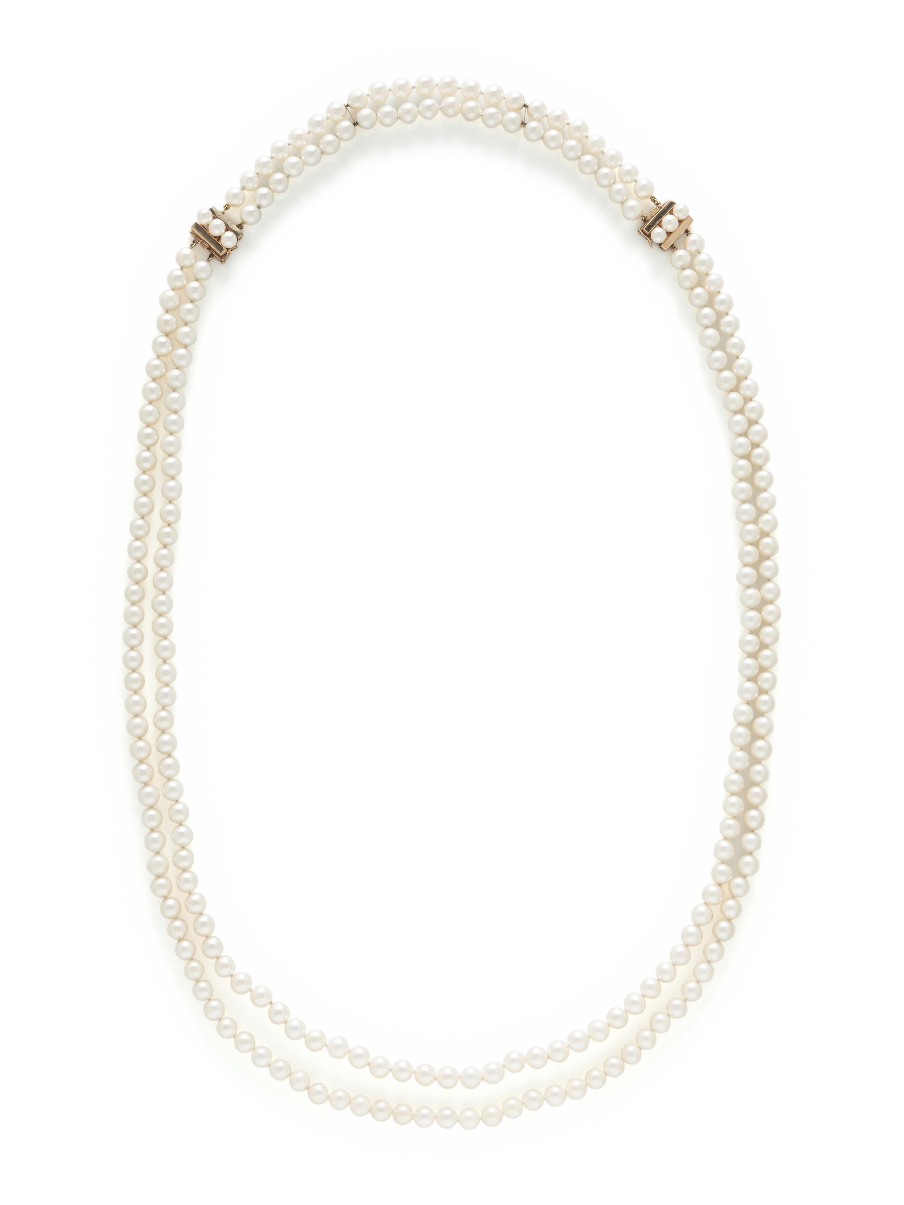 CULTURED PEARL CONVERTIBLE SET