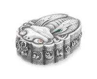 A Chinese Silver and Hardstone Mounted Table Casket