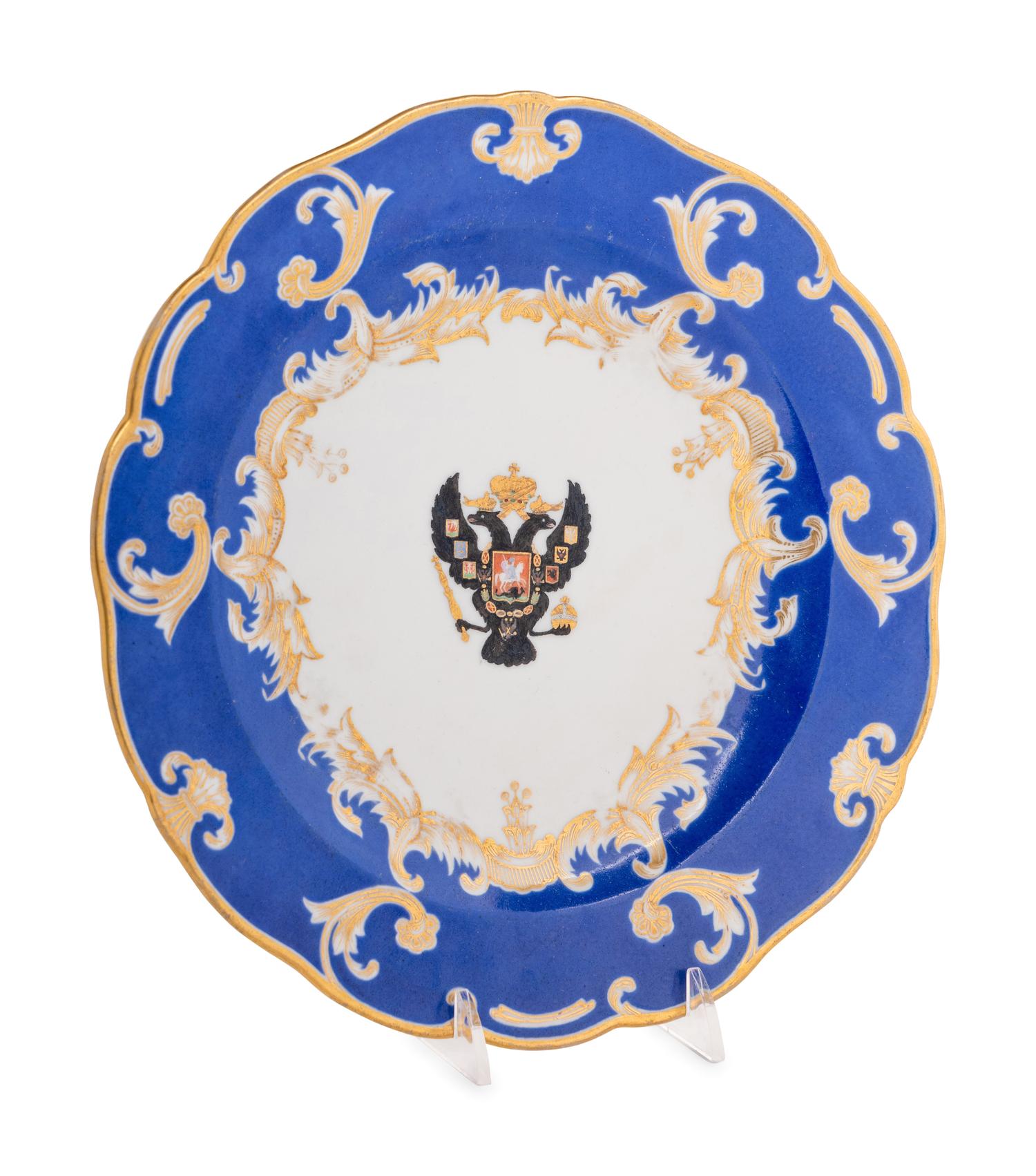 A Nicholas I Imperial Porcelain Factory Dinner Plate