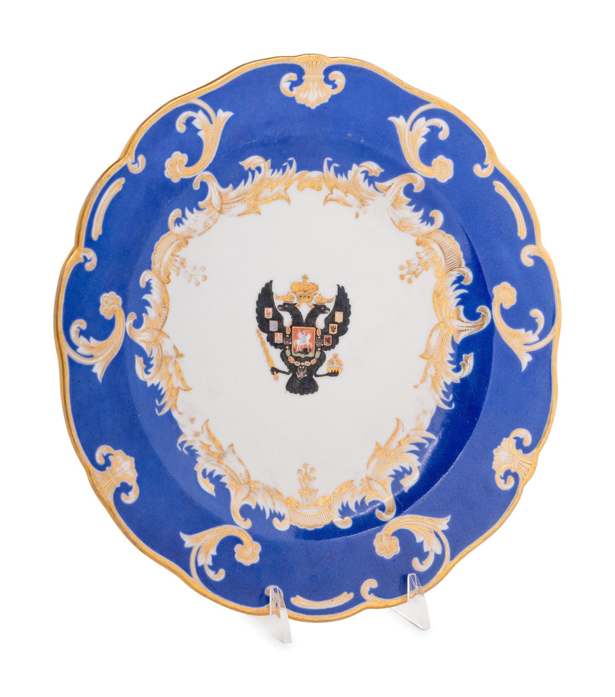 A Nicholas I Imperial Porcelain Factory Dinner Plate