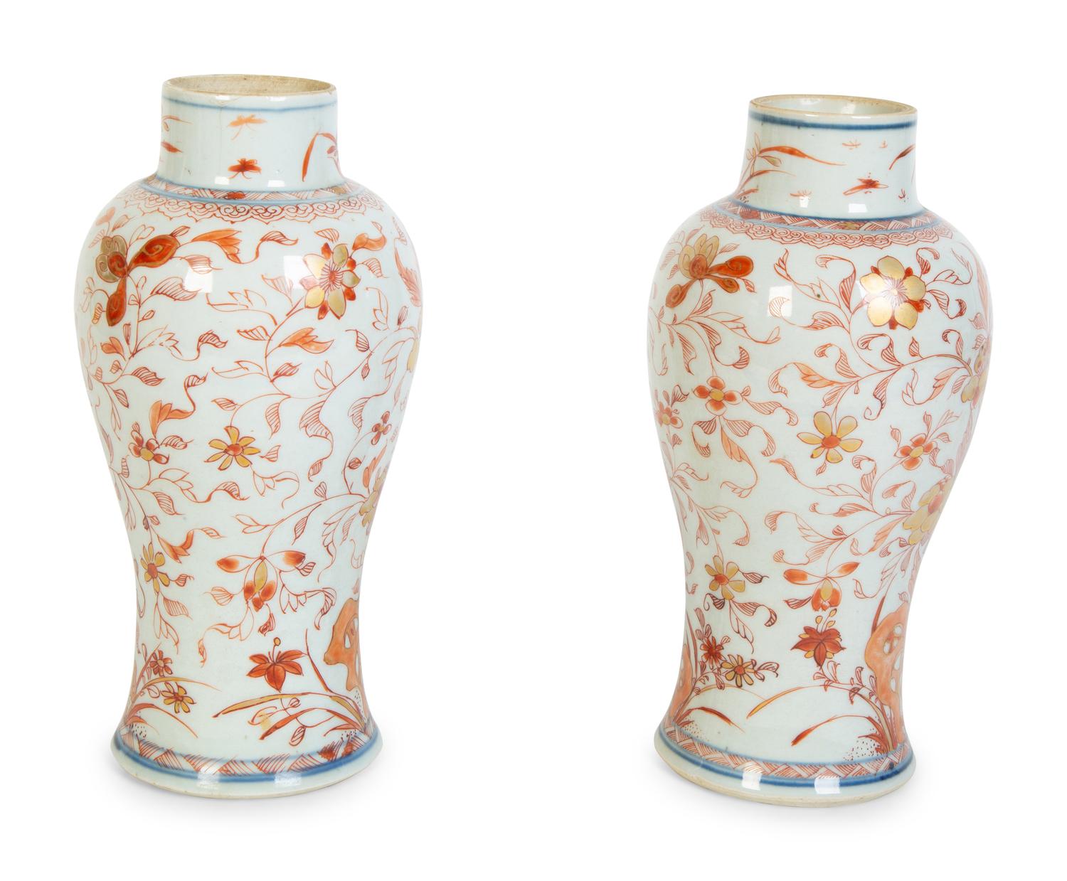 A Pair of Chinese Export Vases