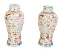 A Pair of Chinese Export Vases