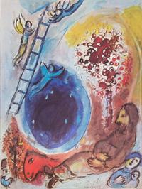After Marc Chagall (French/Russian, 1887-1985) Framed 24 x 20 inches.