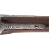 Springfield Sharps Model 1870 Type I Trials Rifle