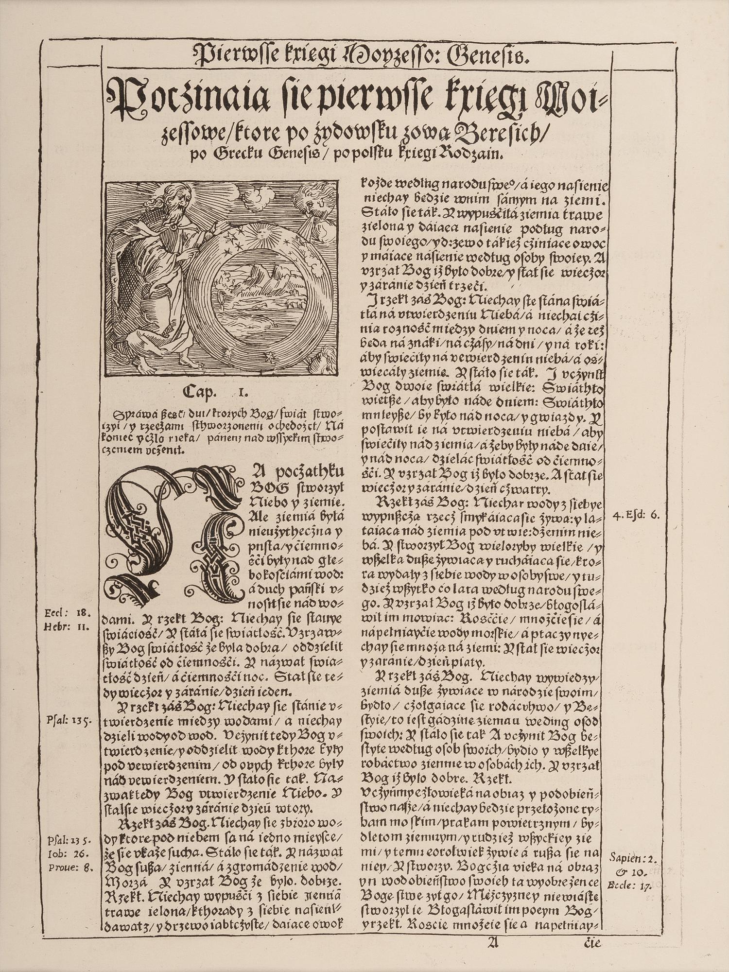 [BIBLE LEAVES - WORLD LANGUAGES]. A group of 5 Bible leaves, comprising:
