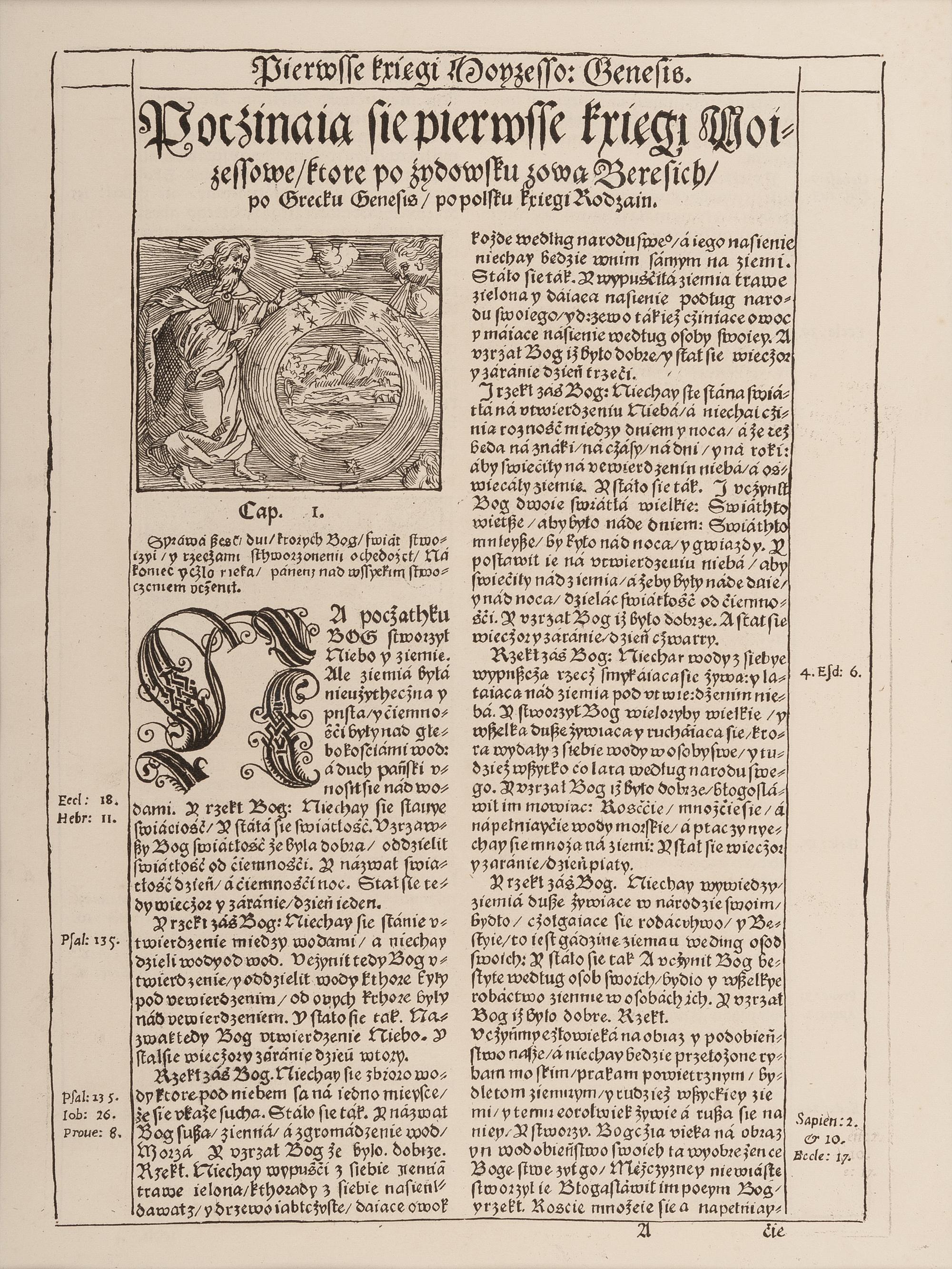[BIBLE LEAVES - WORLD LANGUAGES]. A group of 5 Bible leaves, comprising:
