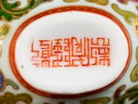 Six Chinese Porcelain Snuff Bottles