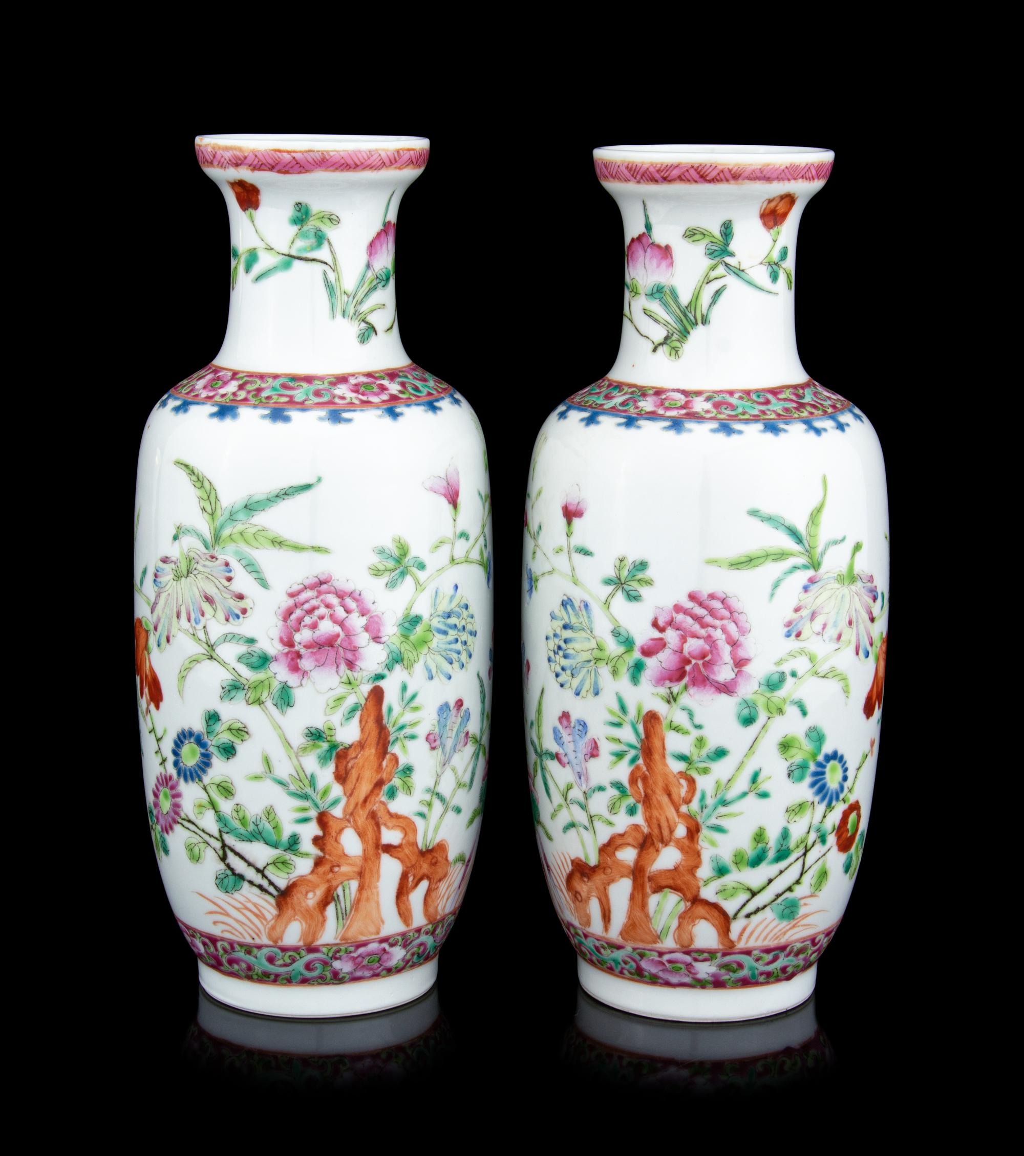 A Pair of Chinese Famille Rose Porcelain Vases