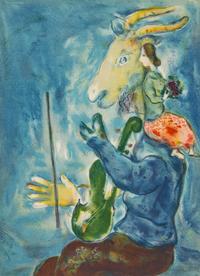 Marc Chagall, (French/Russian, 1887–1985), Printemps, 1948