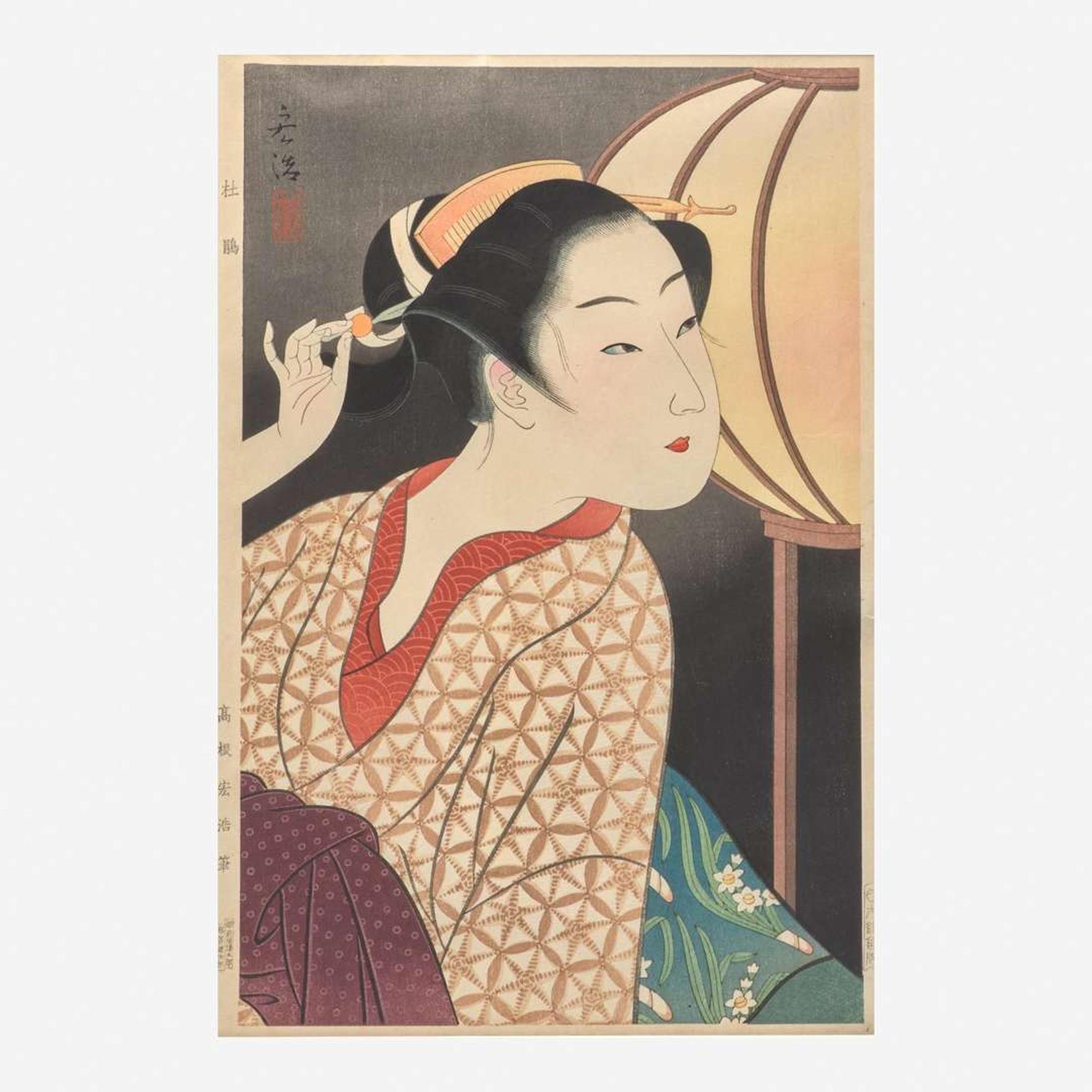 Hirano Hakuho (1879-1957),Takane Koko (Koji) (1902-1979), Tachibana Sayume (b.1892-d.1970) ???????
