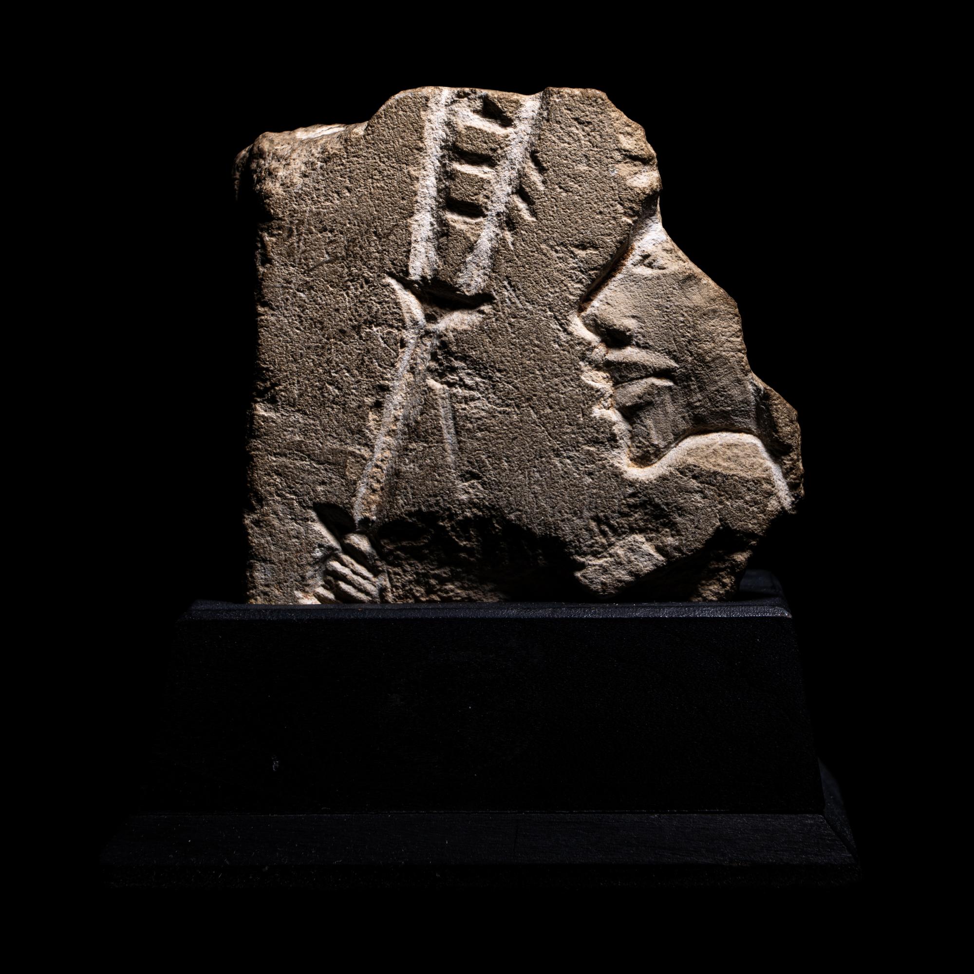 An Egyptian Limestone Fragment of an Amarna Princess