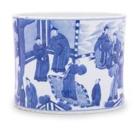 A Chinese Blue and White Porcelain Brushpot, Bitong