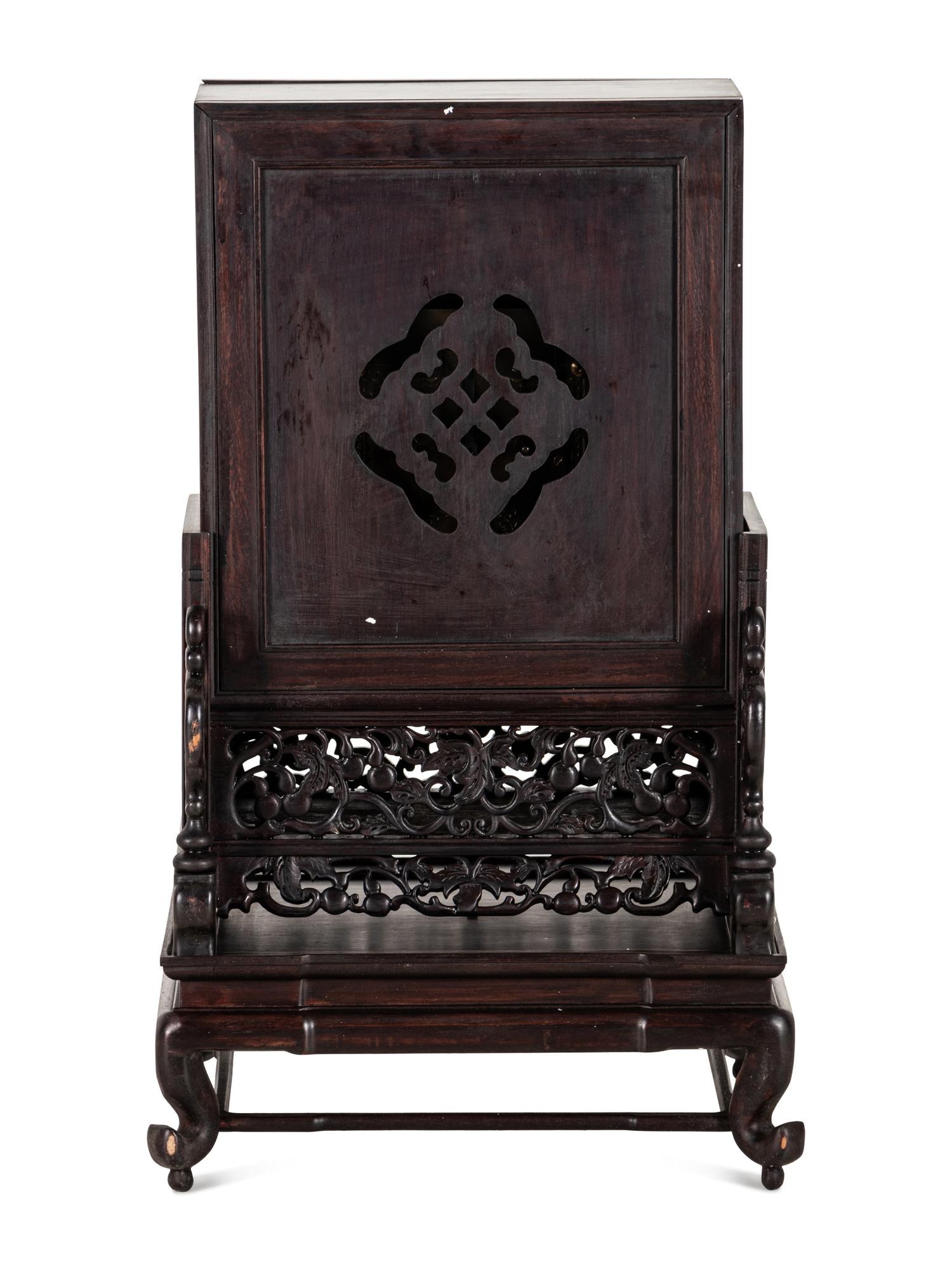 A Chinese Wood Clock