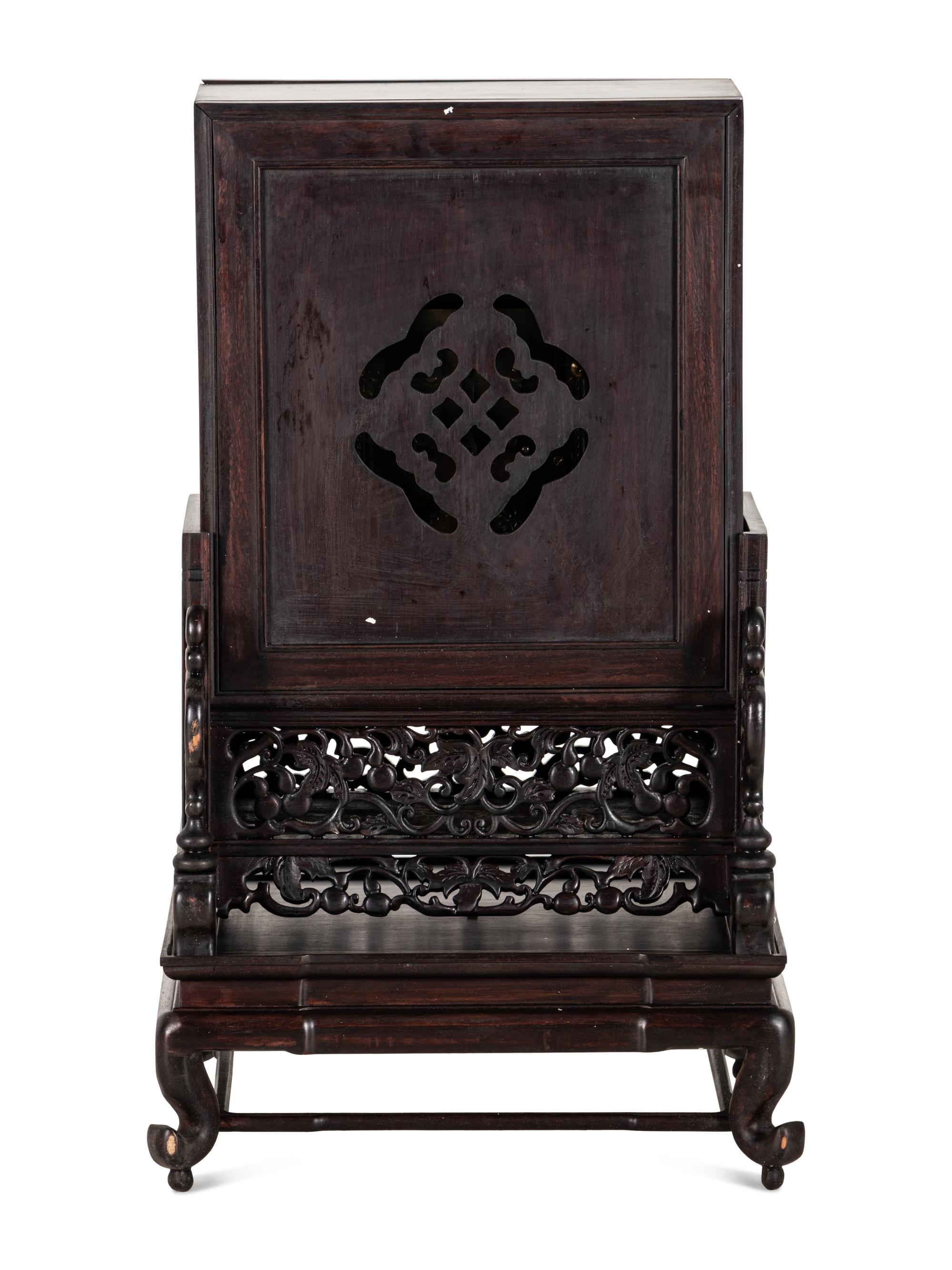 A Chinese Wood Clock