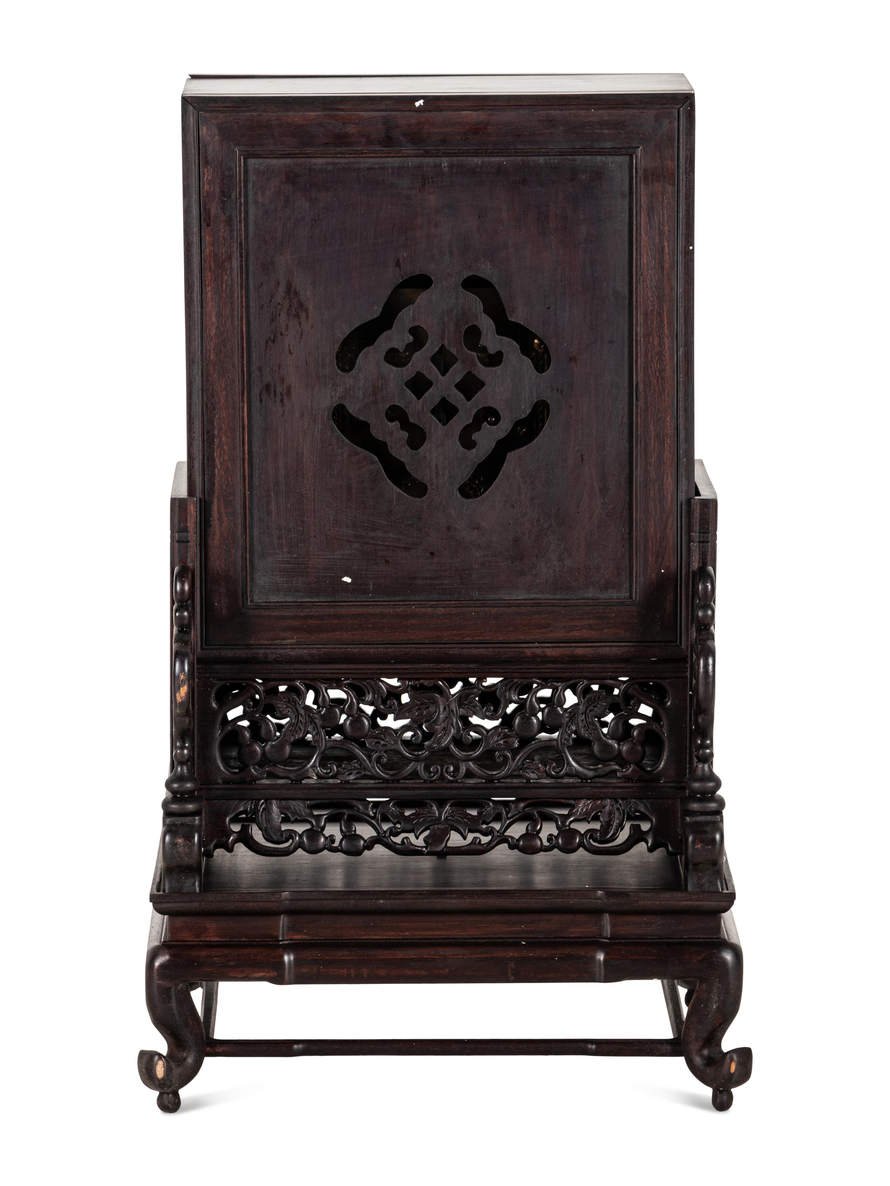 A Chinese Wood Clock