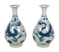 A Pair of Chinese Blue and White Porcelain Dragon Vases