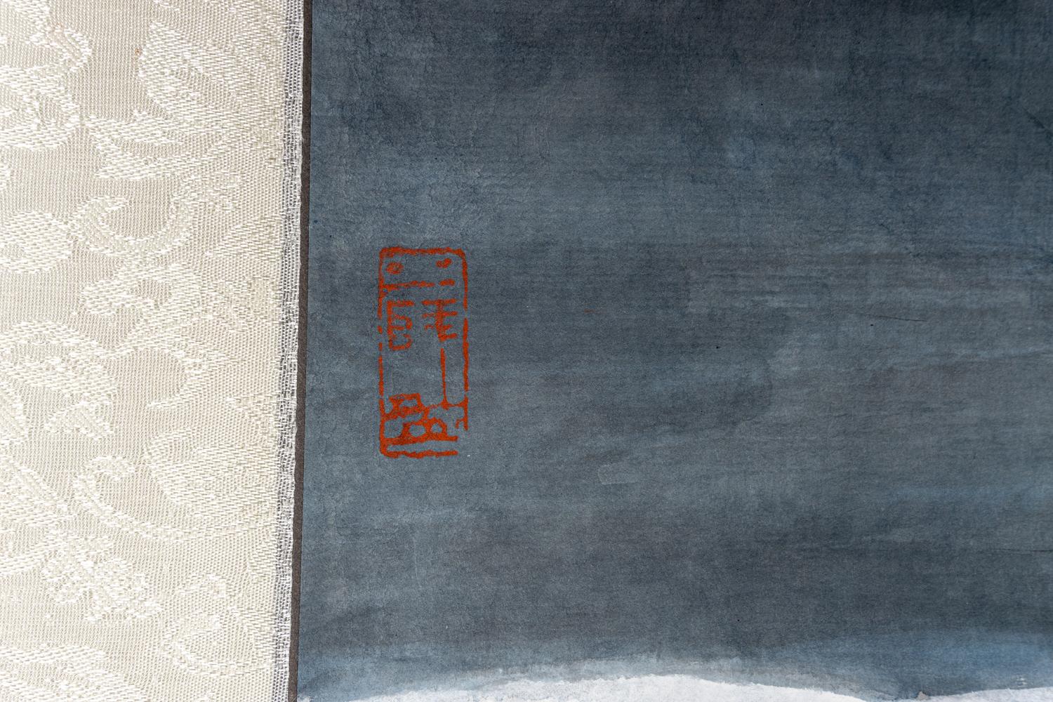 A Collection of Seven Chinese Scrolls