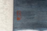A Collection of Seven Chinese Scrolls