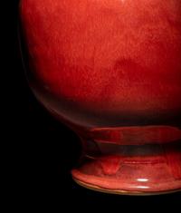 A Sang-de-Boeuf Glazed Porcelain Vase