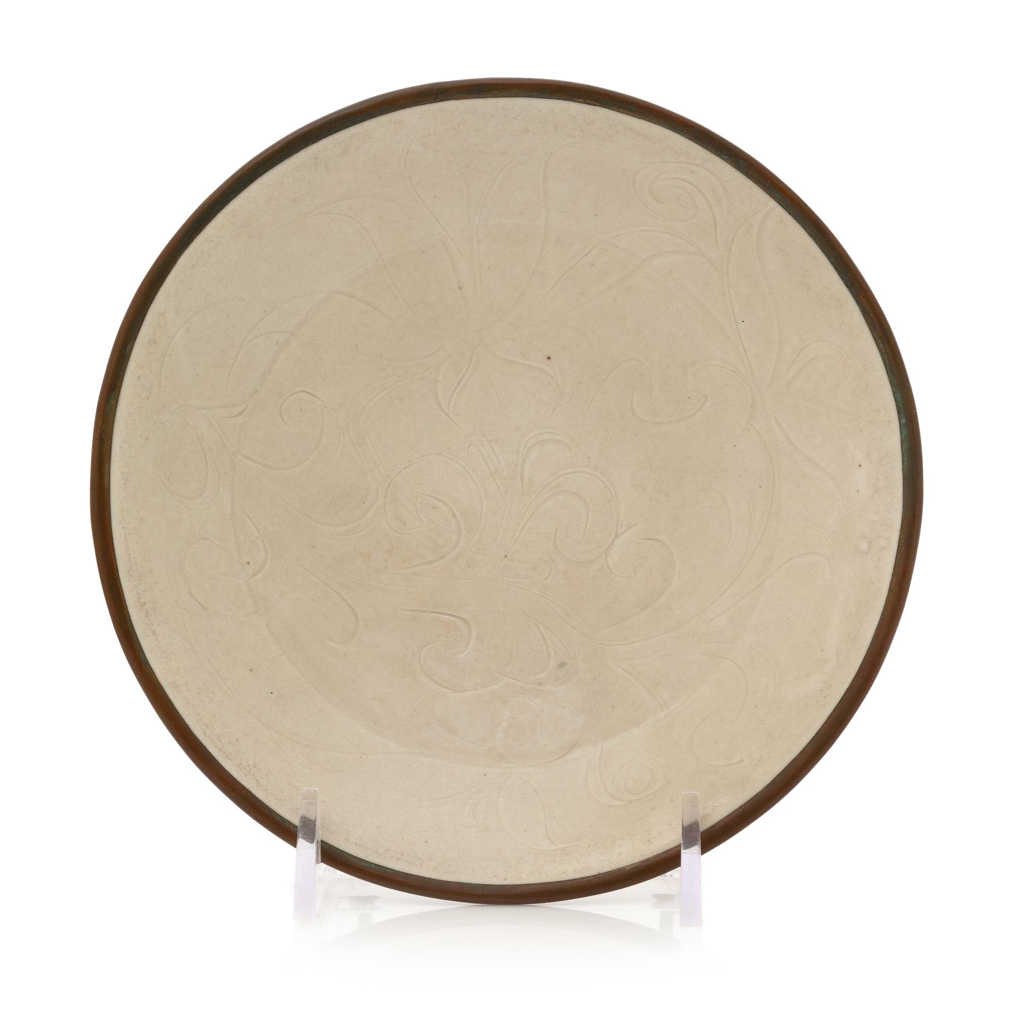 A Carved Dingyao White Glazed Porcelain 'Lotus' Bowl Diameter 5 3/4 inches. — NORTHEN SONG DYNASTY (960-1127)