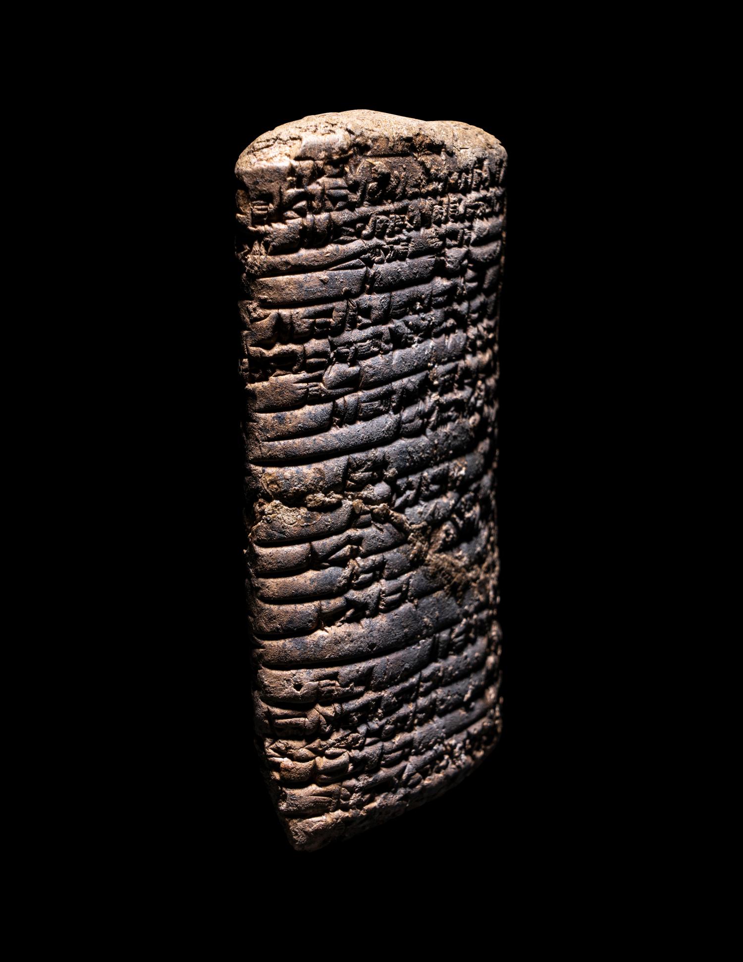 A Mesopotamian Clay Cuneiform Tablet