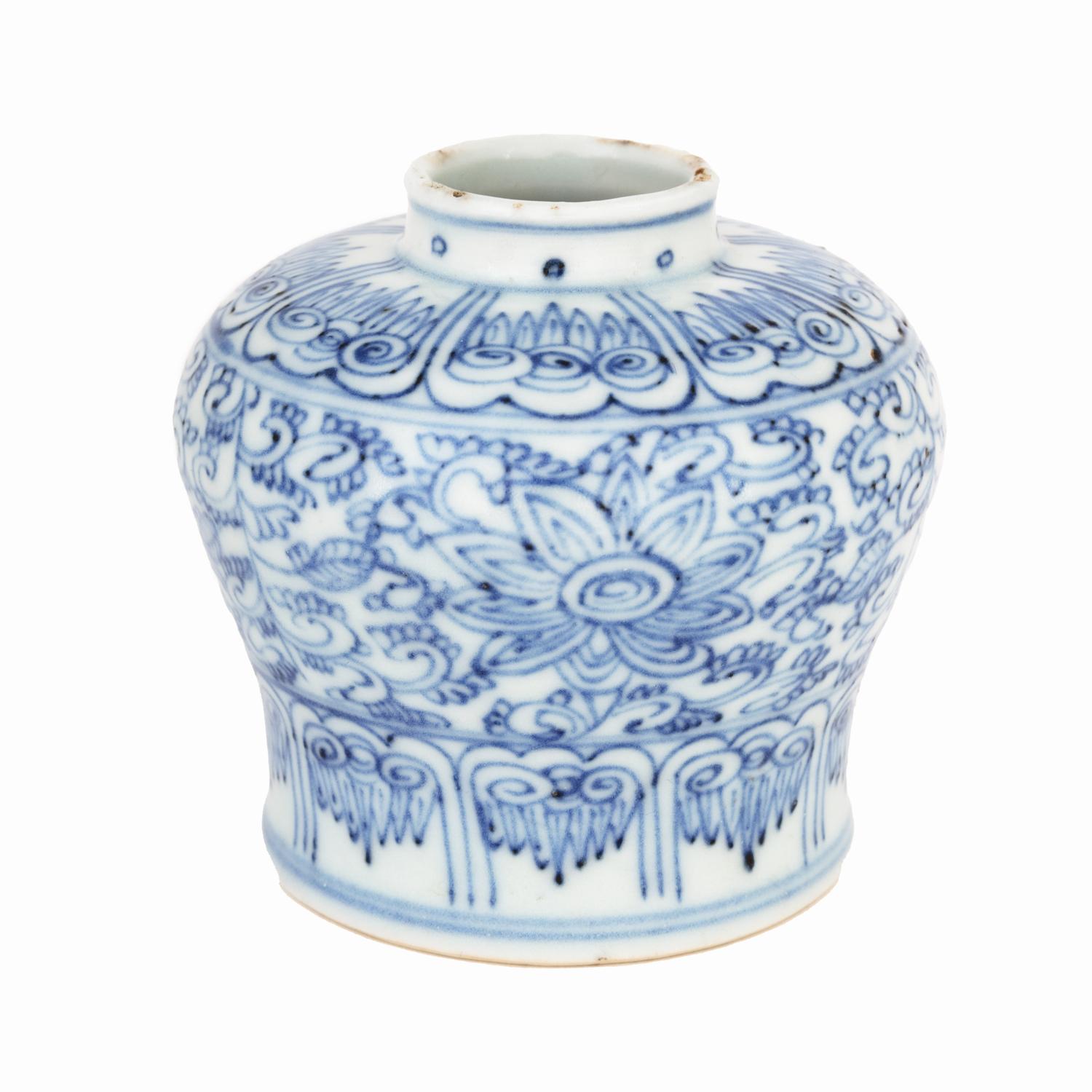 A Chinese Blue and White Porcelain Jar