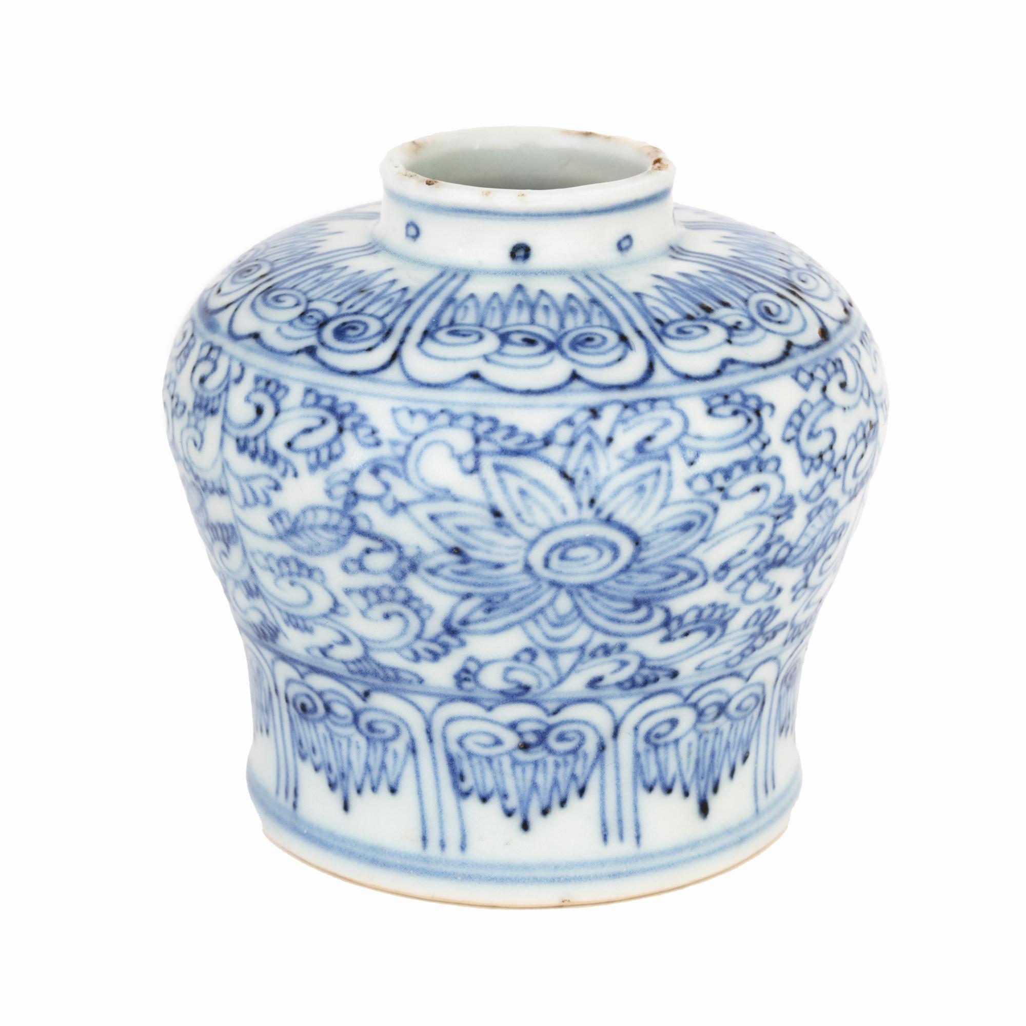 A Chinese Blue and White Porcelain Jar