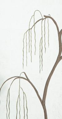 A Five-Panel Floor Screen