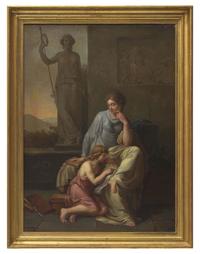 Minerva, Patroness of Wisdom
