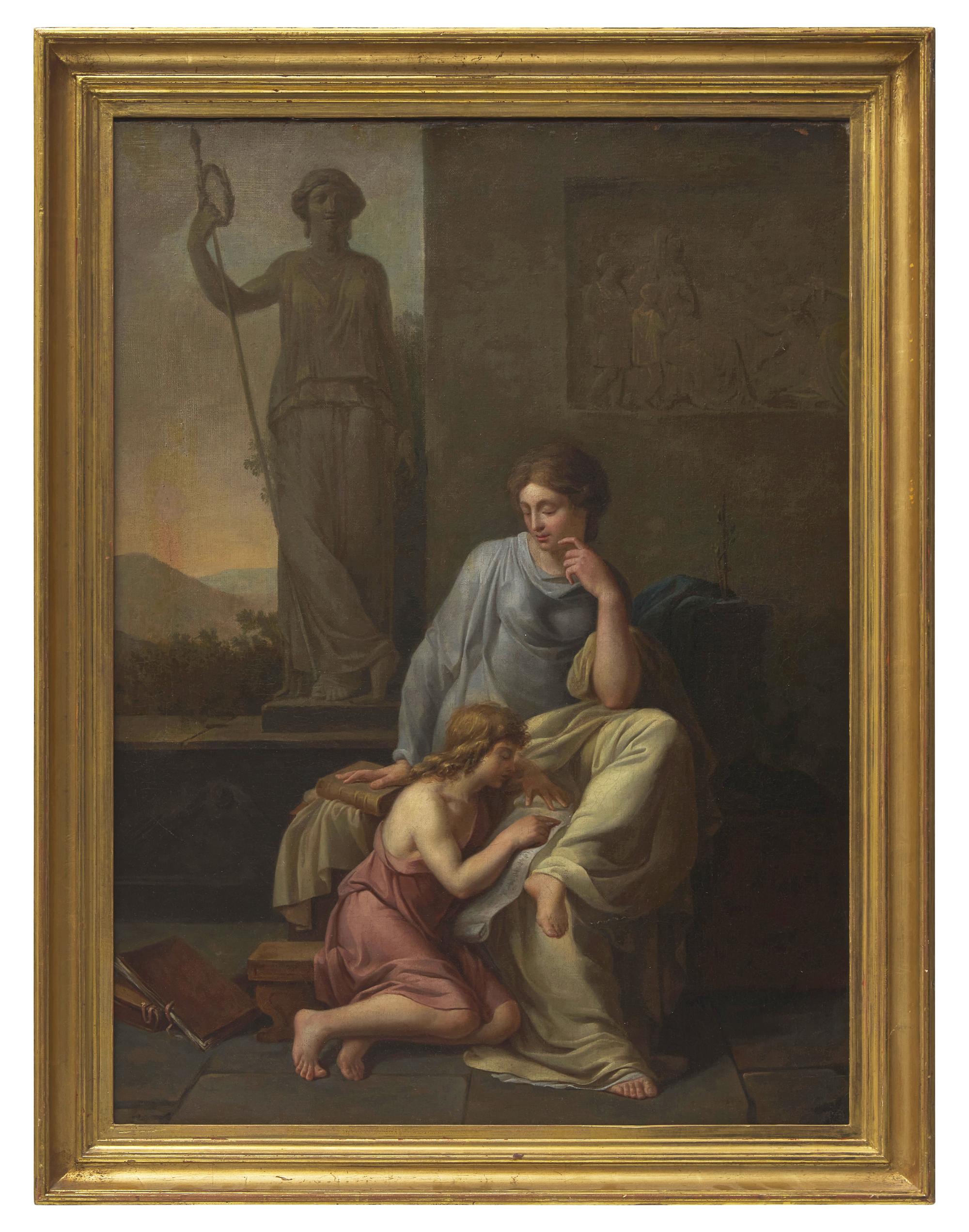 Minerva, Patroness of Wisdom