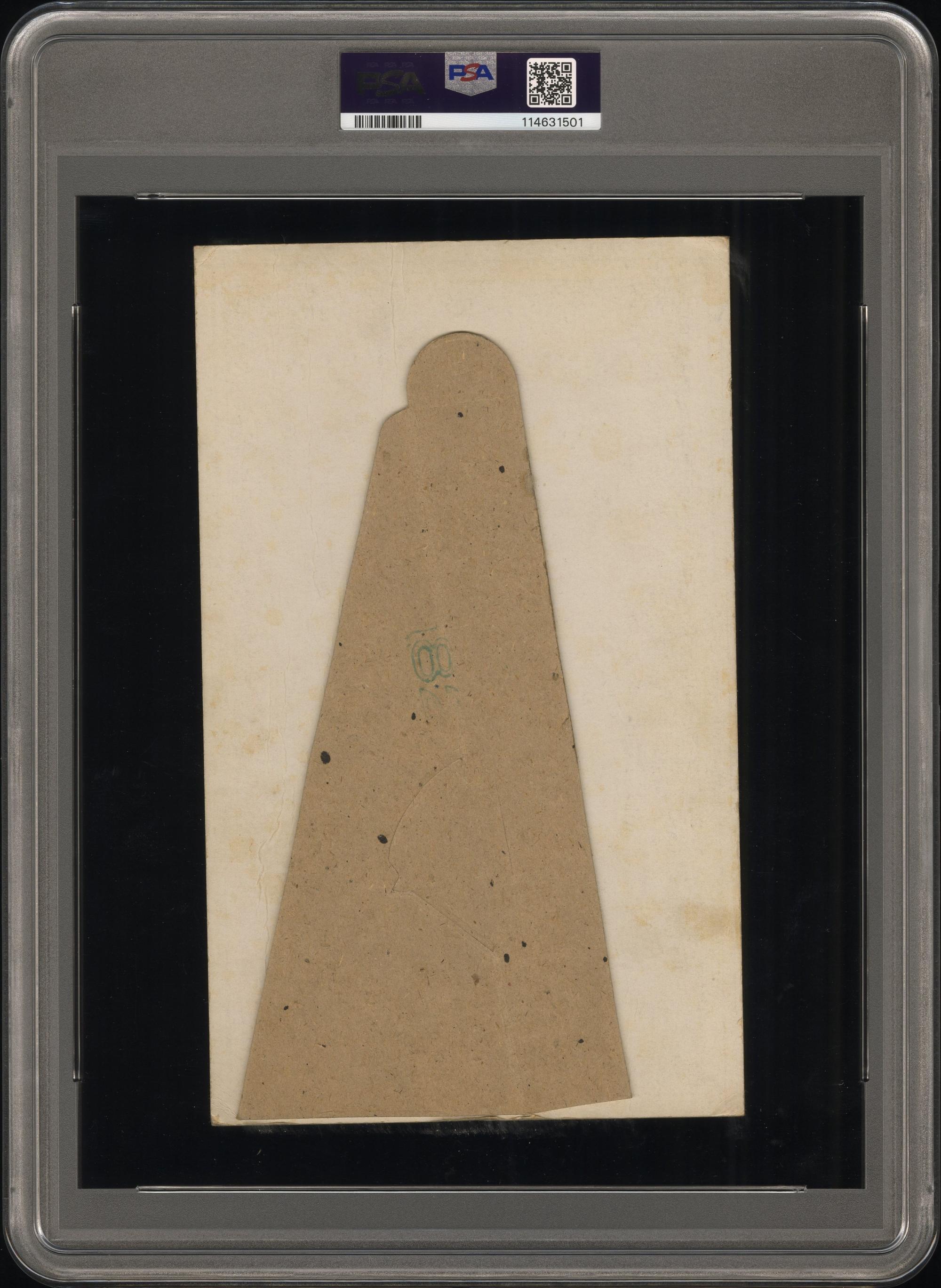 1934 R309-1 Goudey Premiums Babe Ruth (PSA 1.5)