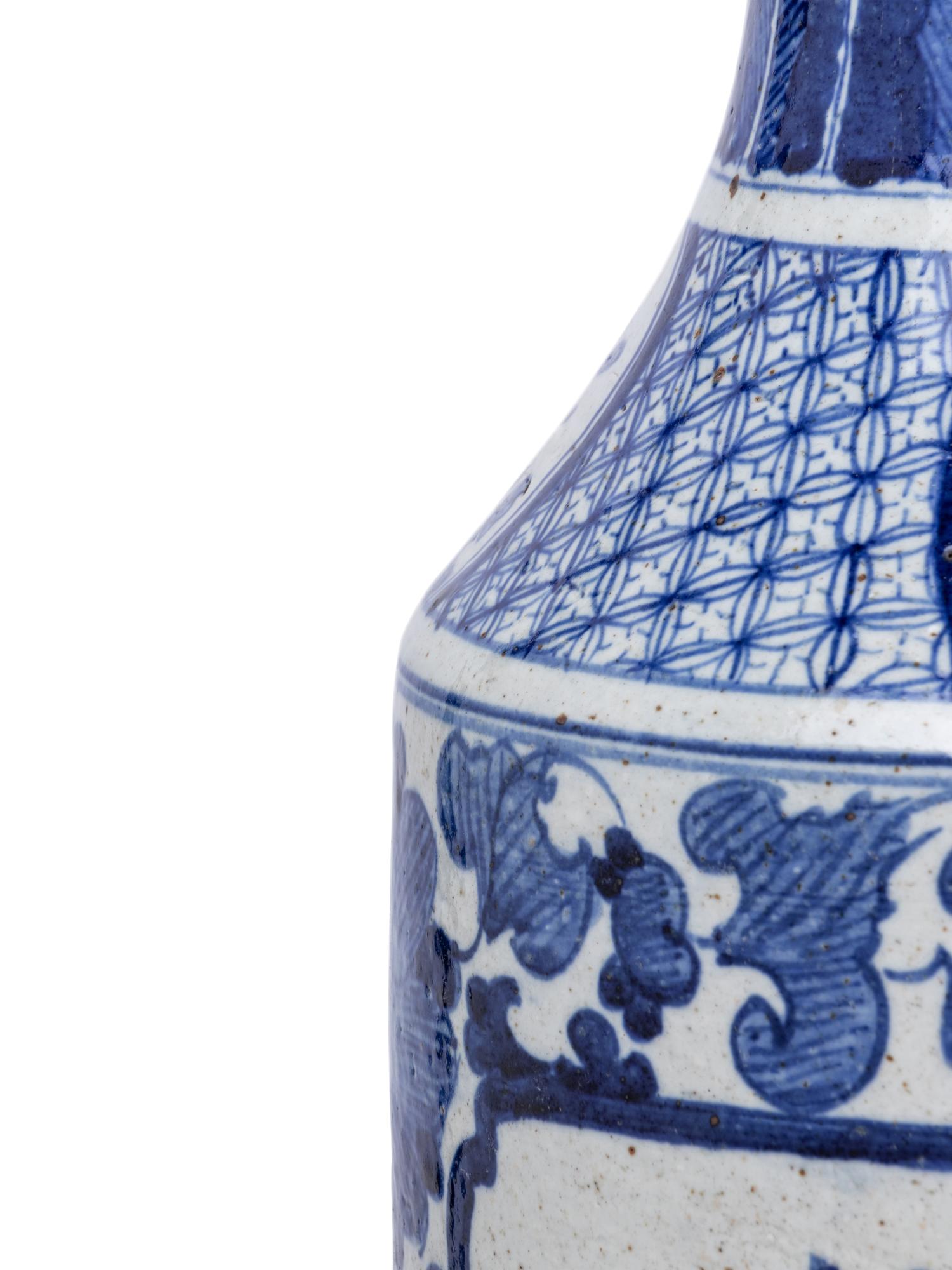 A Chinese Export Blue and White Porcelain Baluster Vase