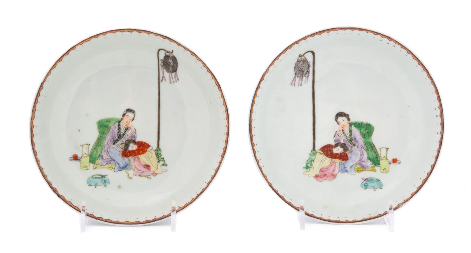A Pair of Famille Rose Porcelain Plates Diameter 5 7/8 inches. — LATE QING DYNASTY