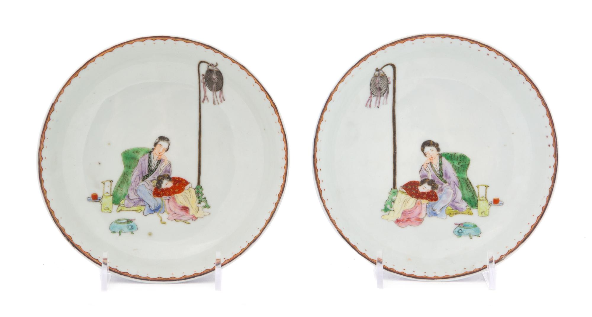 A Pair of Famille Rose Porcelain Plates Diameter 5 7/8 inches. — LATE QING DYNASTY