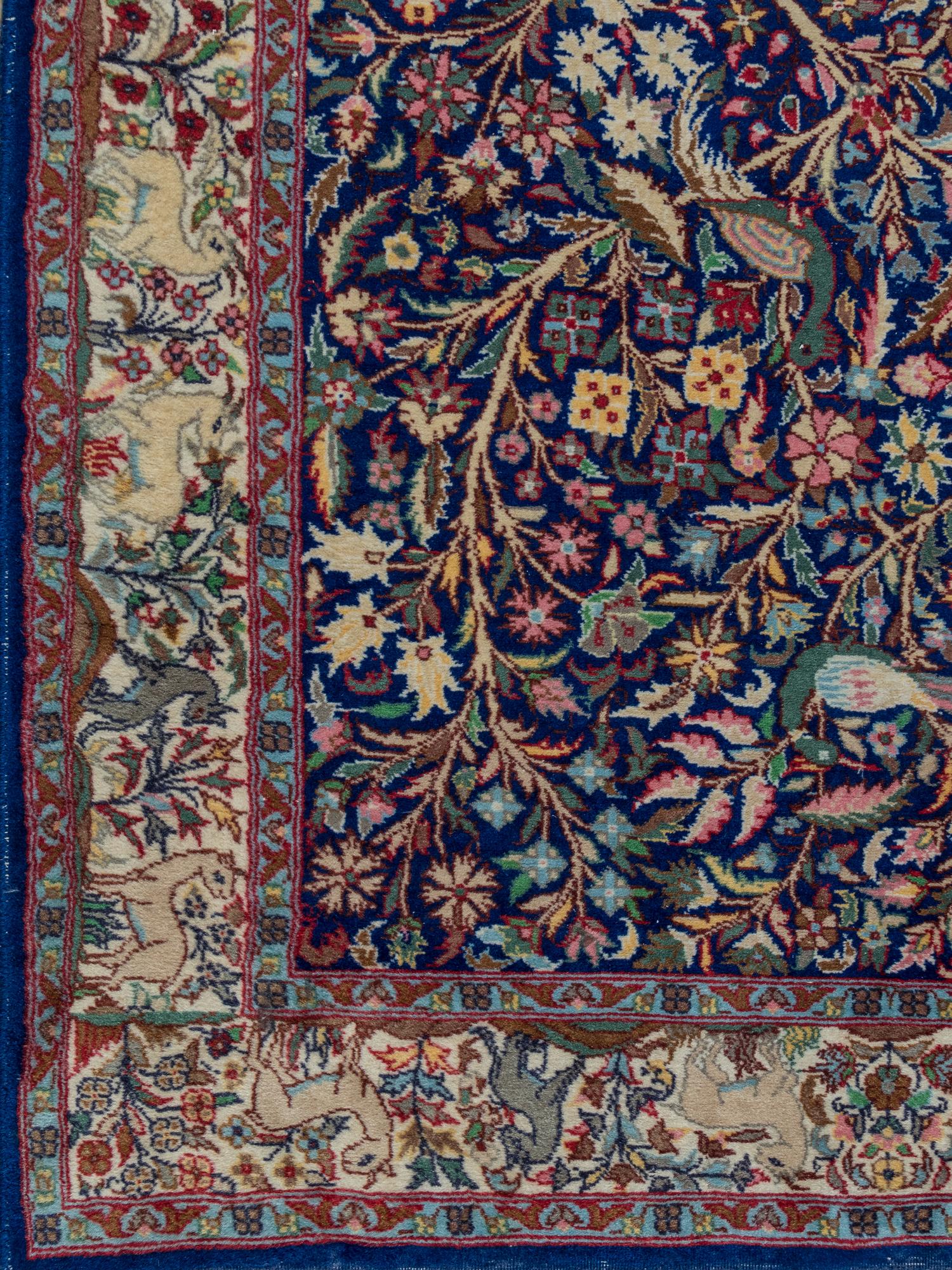 An Isfahan or Kirman Wool Rug