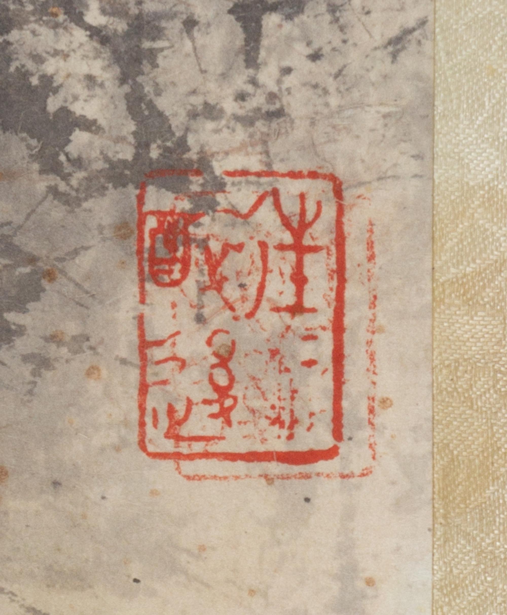 Attributed to Fu Baoshi