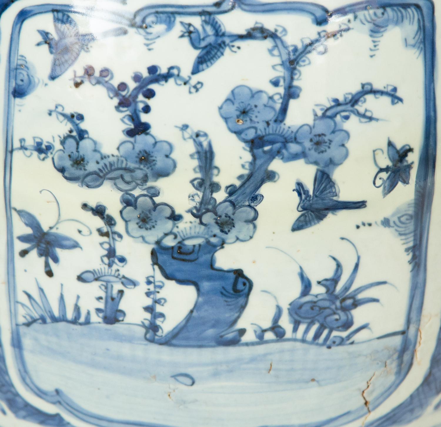 A Large Chinese Export Porcelain Ginger Jar
