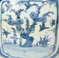 A Large Chinese Export Porcelain Ginger Jar