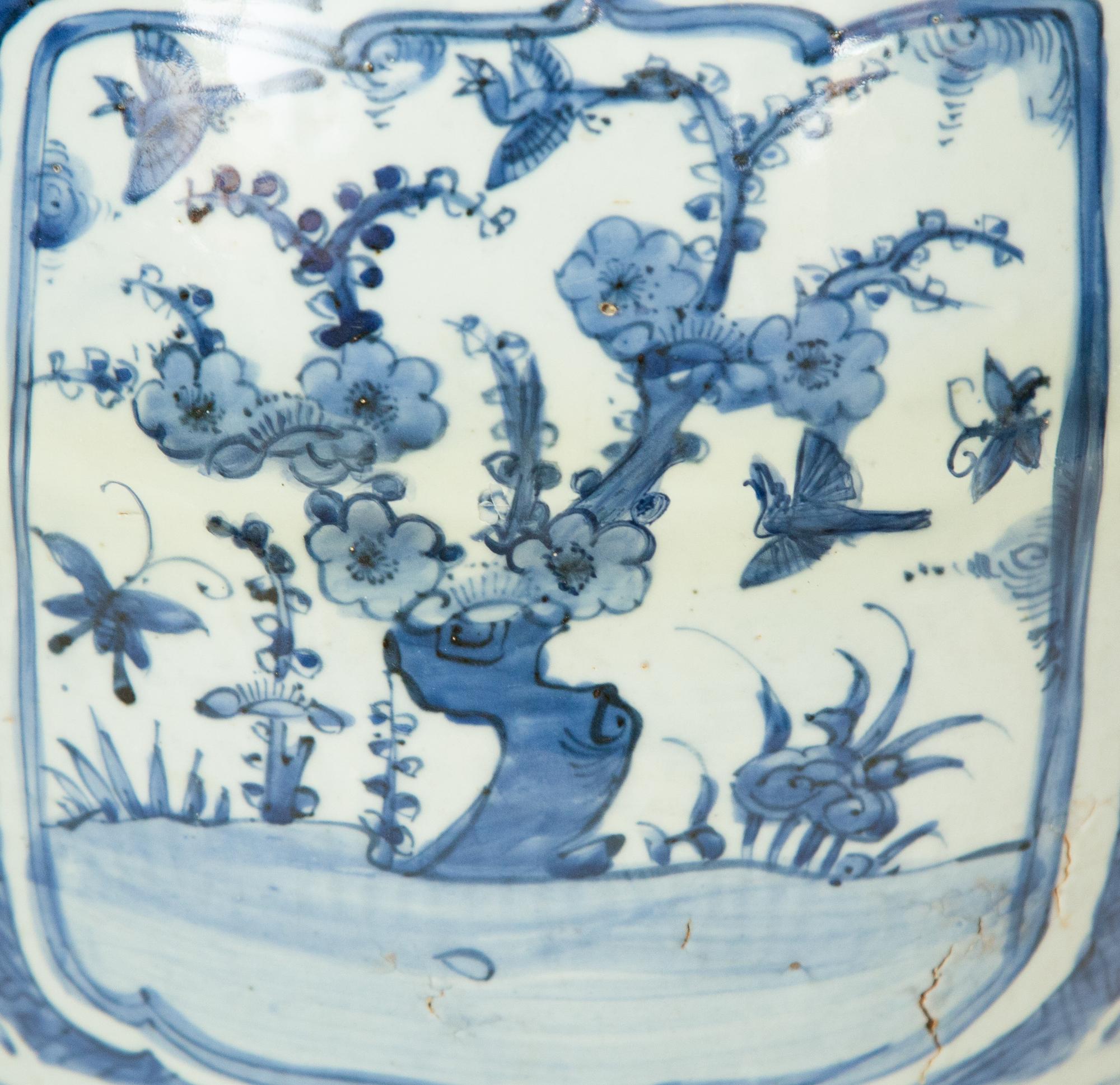 A Large Chinese Export Porcelain Ginger Jar