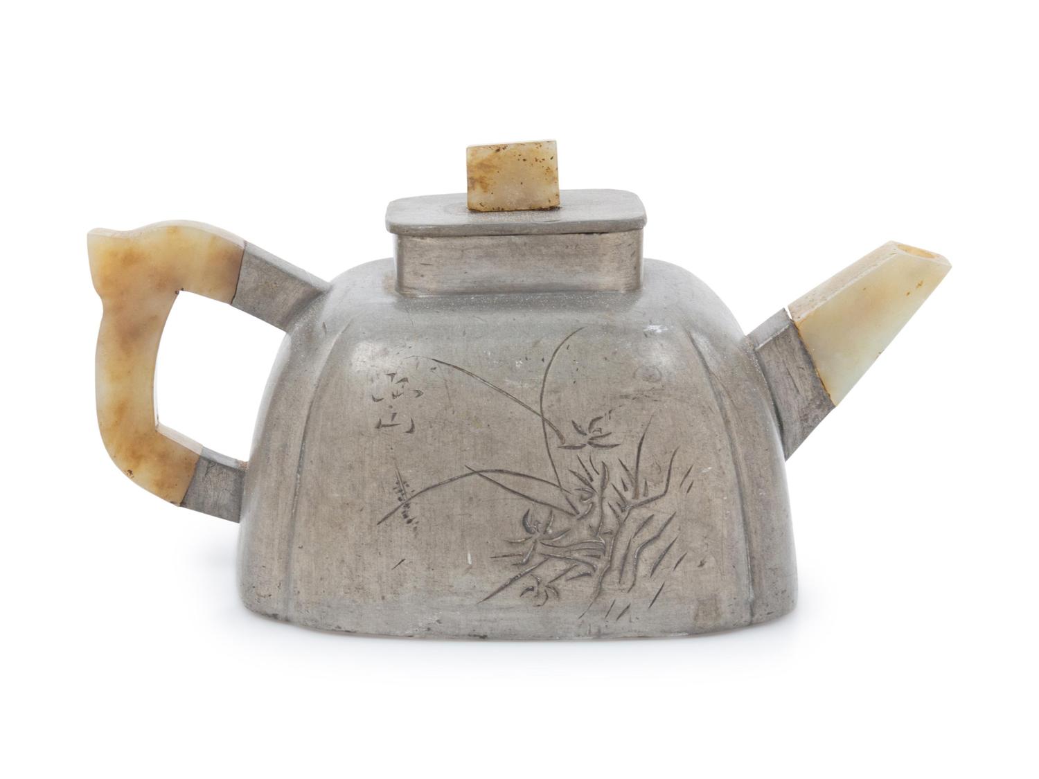 An Yixing Pewter-Encased Teapot