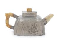 An Yixing Pewter-Encased Teapot
