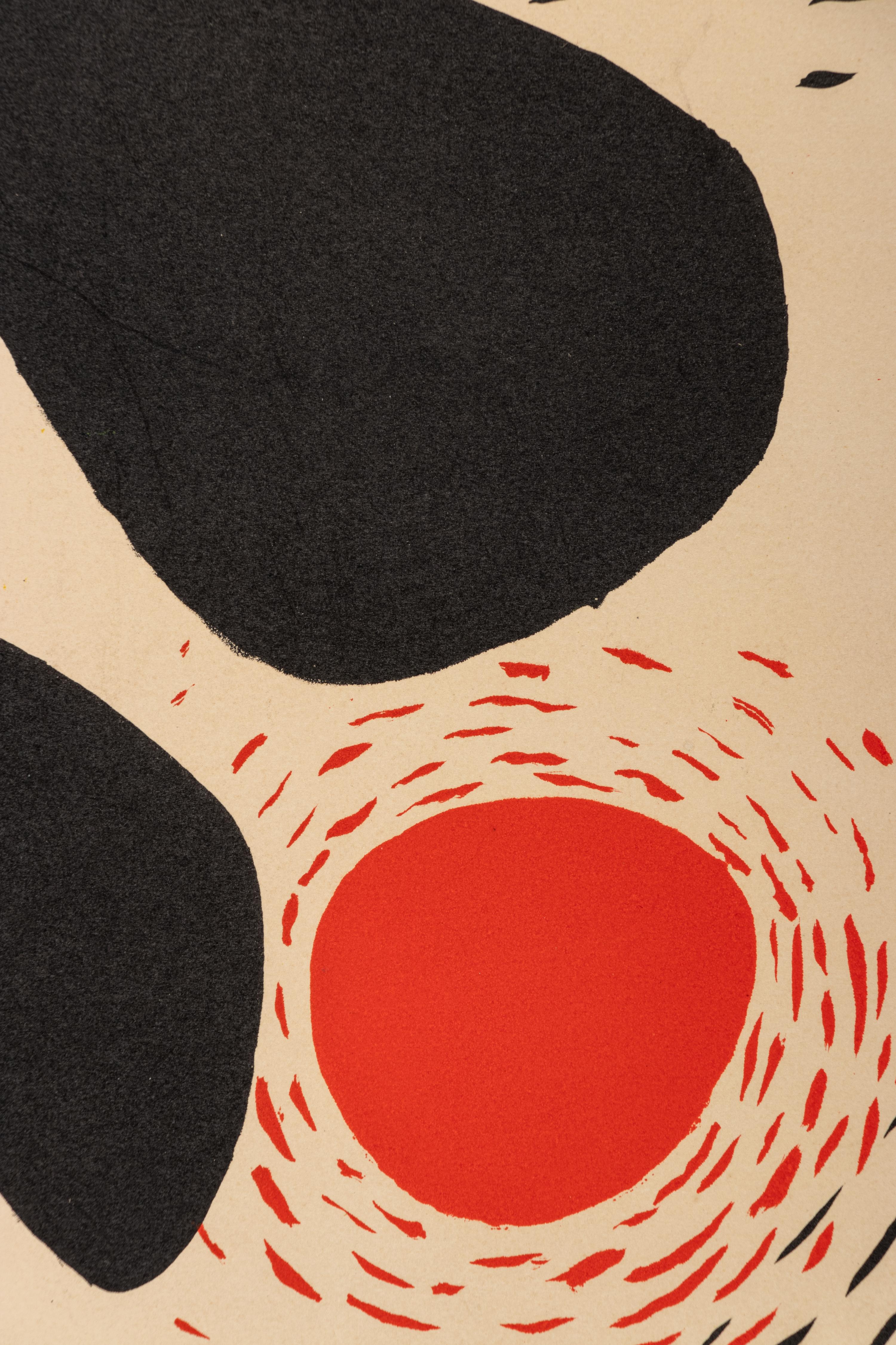 Forms in Motion