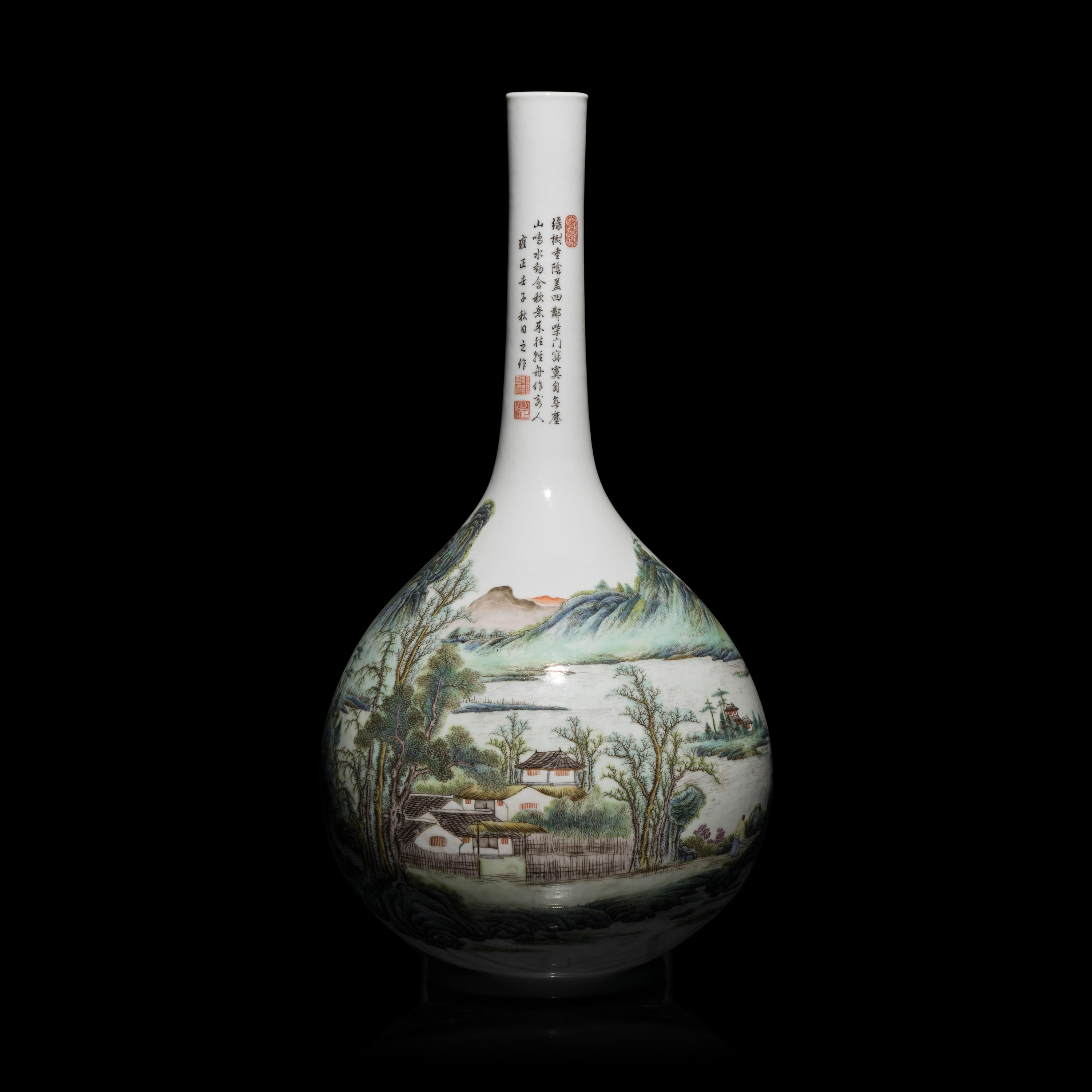 A Chinese Famille Rose 'Landscape' Porcelain Vase, Republic Period/20th Century — 民國/近代 粉彩山水詩文長頸瓶