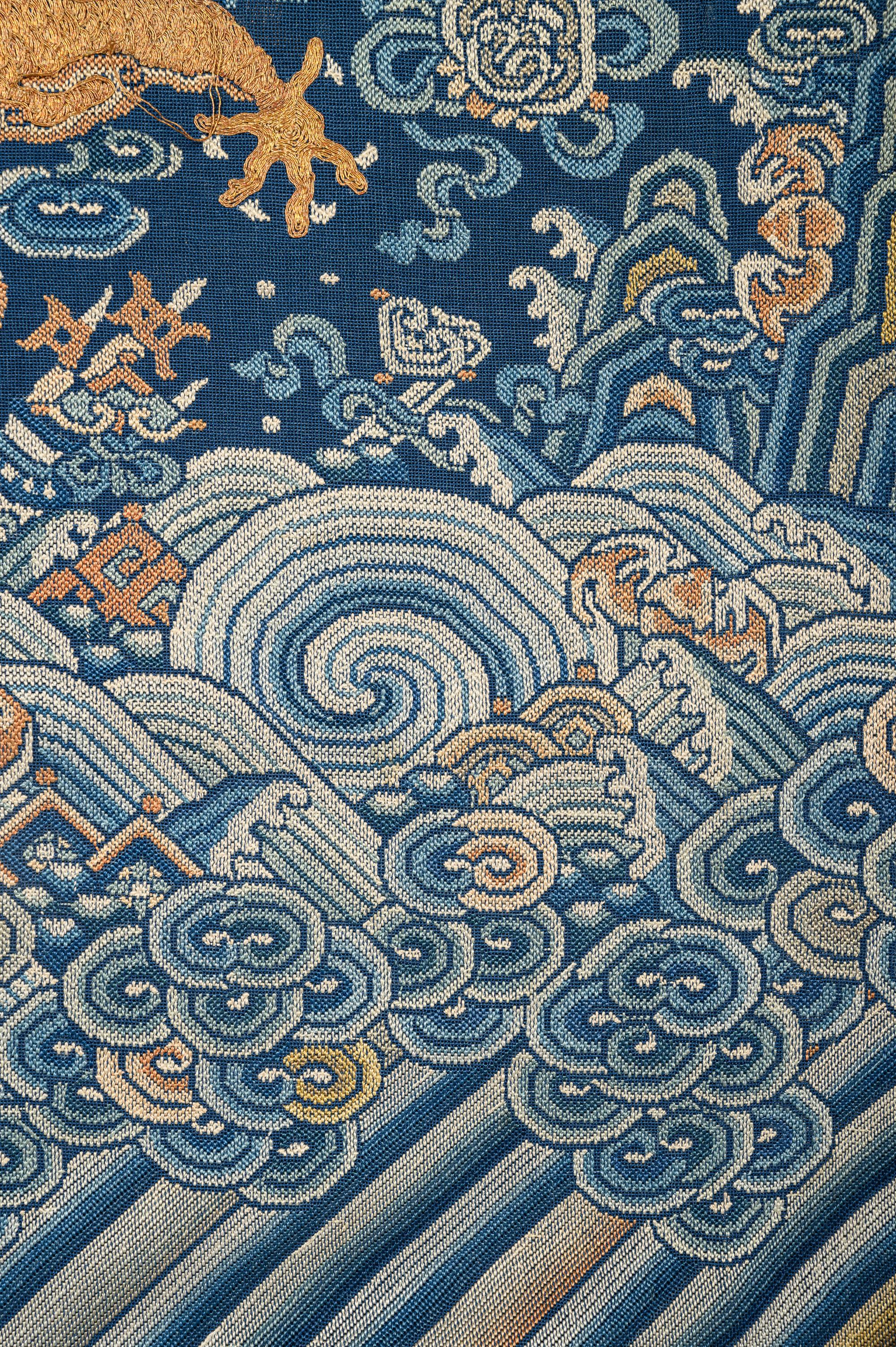 A Blue Ground Embroidered Silk Gauze Summer 'Dragon' Robe, Jifu