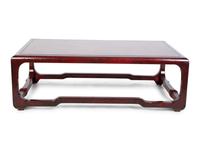 A Karl Springer Chinese Cube Red Lacquer Coffee Table — 20TH CENTURY