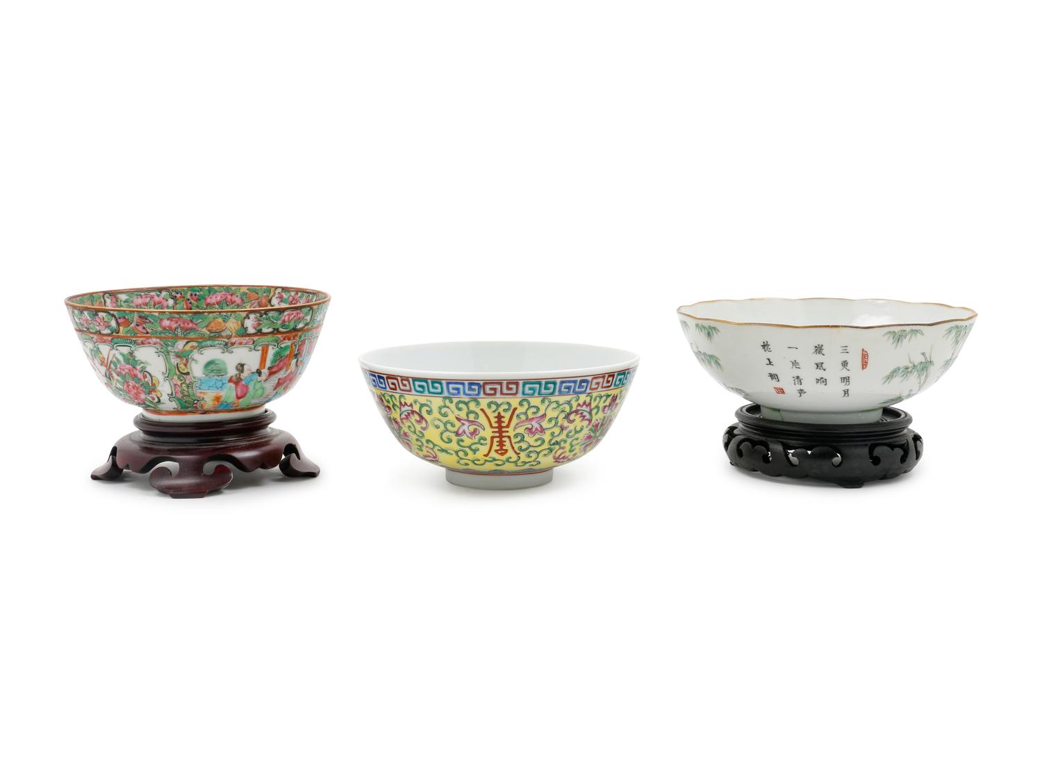 Three Chinese Famille Rose Porcelain Bowls