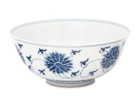 Four Chinese Blue and White Porcelain 'Lotus' Bowls